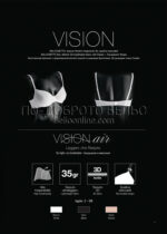 sutien-vtora-kozha-lormar-vision-air-2