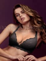 Дантелен сутиен Lormar Frizzante Vela