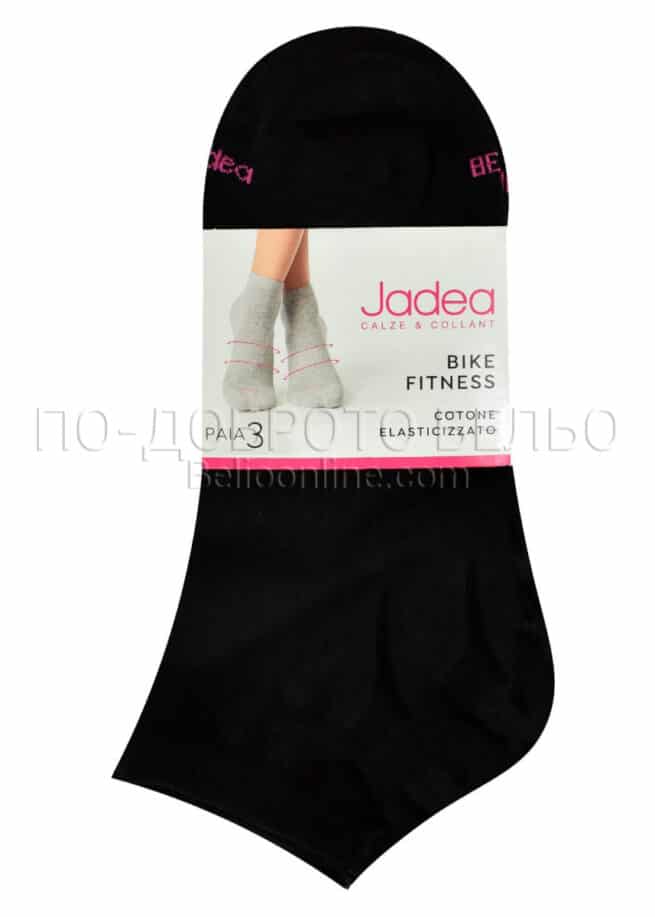 3 чифта черни спортни дамски чорапи Jadea Bike Fitness