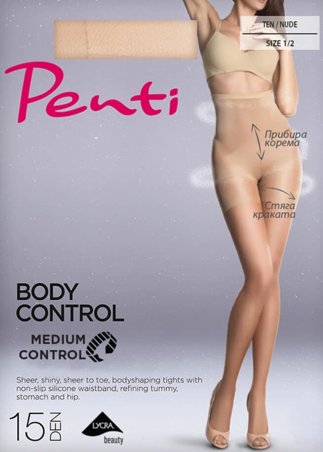 Стягащ чорапогащник със силикон Penti Body Control 15den