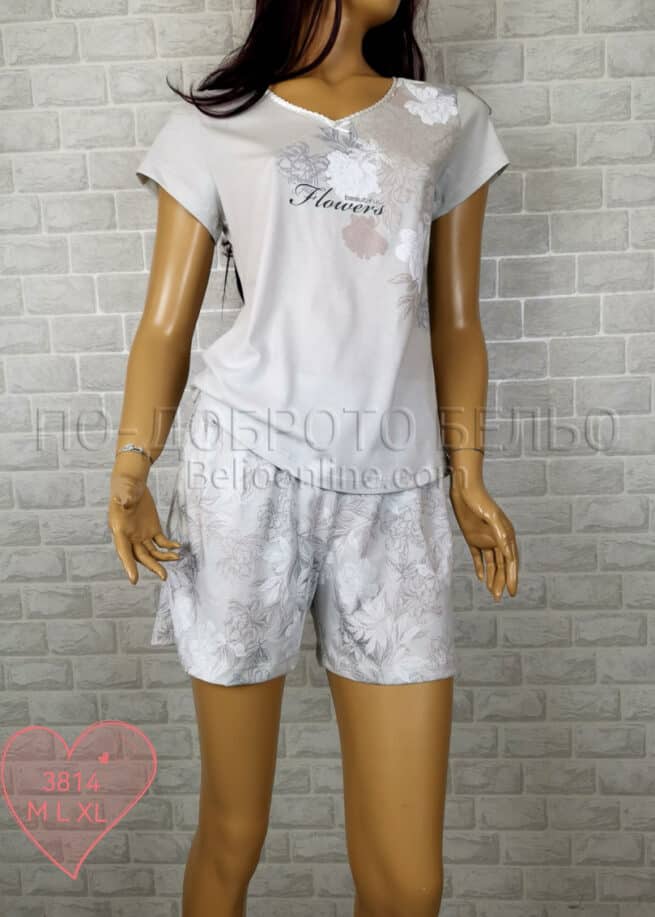 Дамска памучна пижама с къси ръкави и къси панталонки Иватекс 3814 капучино