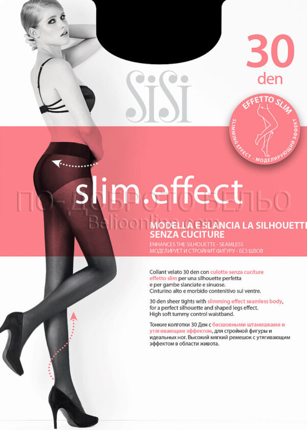 Луксозен безшевен стягащ чорапогащник Sisi Slim Effect Collant 30den