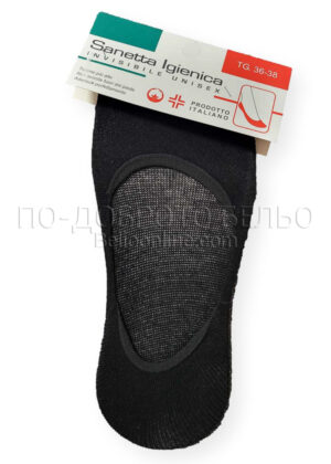 Невидими чорапи терлик Sanetta Igienica черен