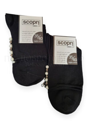 Памучни дамски чорапи с перли Scopri 14588