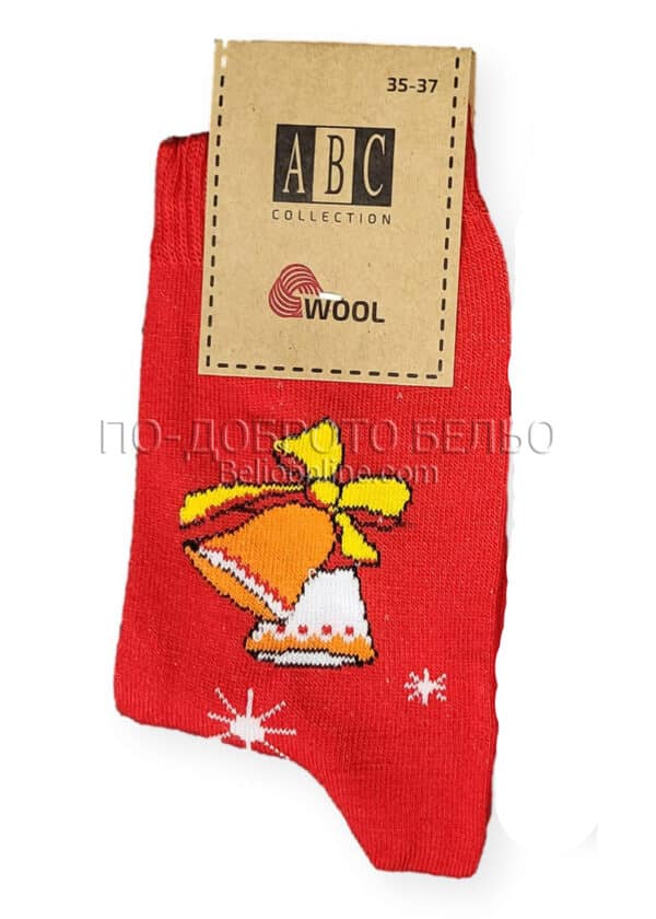 Коледни дамски вълнени чорапи ABC червен с камбанки