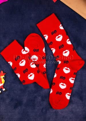 Коледни мъжки чорапи Ho-Ho-Ho с Дядо Kоледа Bross 15215
