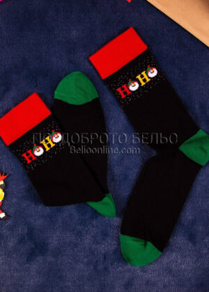 Мъжки коледни чорапи Bross HO HO 15217