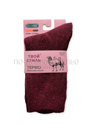 Дамски термо чорапи от камилска вълна 15361 бордо