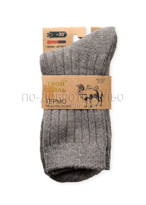Мъжки термо чорапи от камилска вълна 15348 бежов