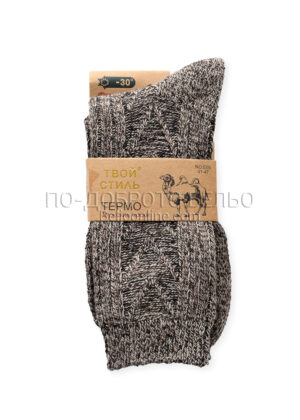 Мъжки термо чорапи от камилска вълна 15353 бежов меланж