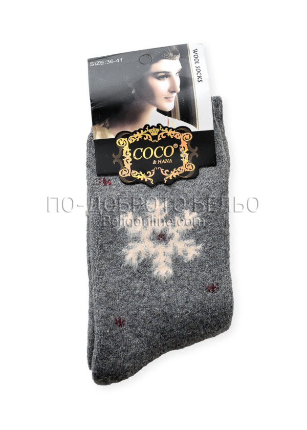 Вълнени дамски термо чорапи от ангора 15376 сив