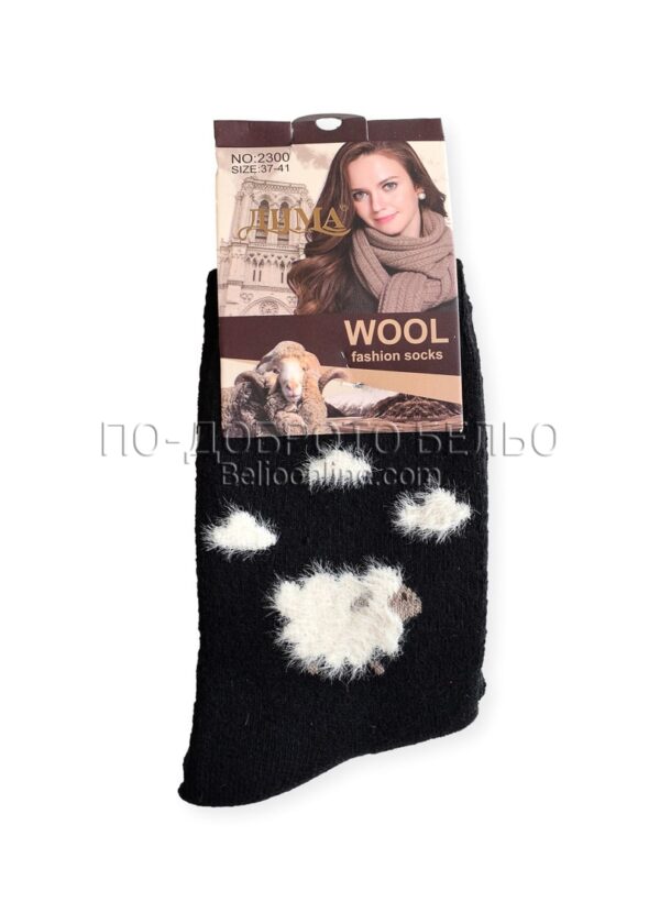 Вълнени дамски термо чорапи от кашмир 15393 черен