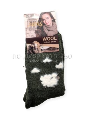 Вълнени дамски термо чорапи от кашмир 15394 зелен