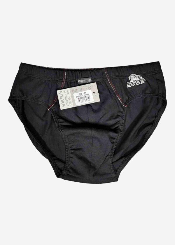 Мъжки памучни слипове Royal Tiger 39008